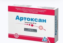 Артроксан: новые горизонты в лечении артрита