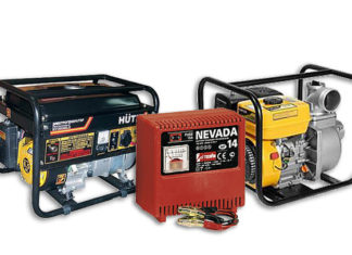 Магазин садовой техники Магазин садовой техники