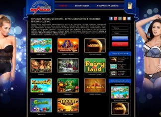 Почему люди любят онлайн игровые автоматы? Почему люди любят онлайн игровые автоматы?