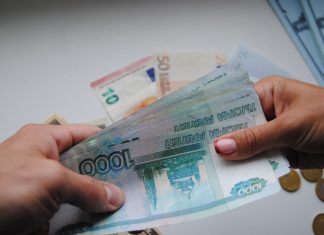 Всё, что нужно знать о микрокредитах: гид по займам «до зарплаты» Всё, что нужно знать о микрокредитах: гид по займам «до зарплаты»