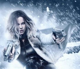 Другой мир: Войны крови – за гранью противостояния