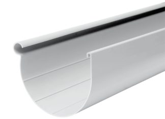 Как выбрать водосточную систему? Как выбрать водосточную систему?