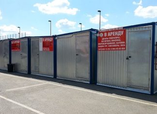 Преимущества аренды бытовки в нашей компании: основные плюсы