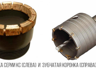 Алмазные коронки для бетона: виды и преимущества