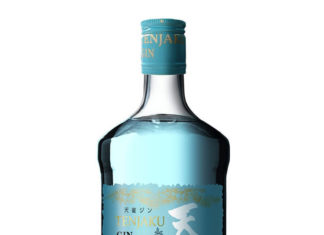 Качественный джин: история появления, популярные разновидности Где приобрести качественный джин: что это, история появления, популярные разновидности, преимущества