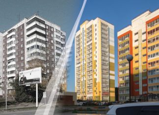 Как выбрать вторичное жилье? Как выбрать вторичное жилье?