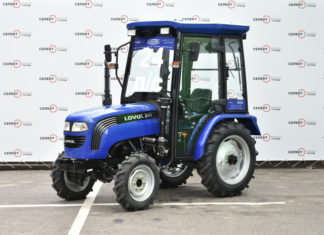 Тракторы от Техцентра “Гранд” и по совместительству официального дистрибьютора LOVOL в Российской Федерации Тракторы от Техцентра “Гранд” и по совместительству официального дистрибьютора LOVOL в Российской Федерации