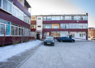 Как купить квартиру в Благовещенске Как купить квартиру в Благовещенске