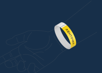 Где используются радиочастотные одноразовые браслеты? Где используются радиочастотные одноразовые браслеты?