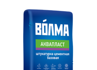 Цементная штукатурка Цементная штукатурка