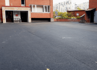 Асфальтирование малых площадей в Москве Асфальтирование малых площадей в Москве