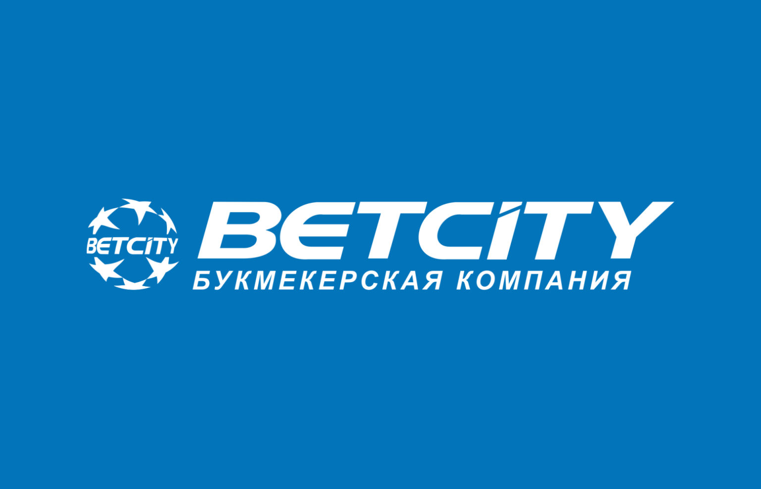 Сайты бк бетсити. Бетсити. Betcity логотип. БК Бетсити. Betcity букмекерская контора.