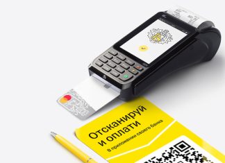 Онлайн-кассы Тинькофф для ЖКХ: удобство и надежность оплаты коммунальных услуг Онлайн-кассы Тинькофф для ЖКХ: удобство и надежность оплаты коммунальных услуг