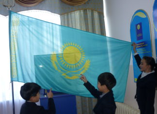 Почему важно изучать новости Казахстана Почему важно изучать новости Казахстана