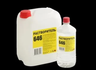 Популярность растворителя 646