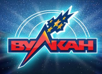 В чем популярность онлайн казино?! В чем популярность онлайн казино?!