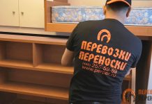 Перевозка шкафов-купе — подготовка, упаковка и доставка мебели