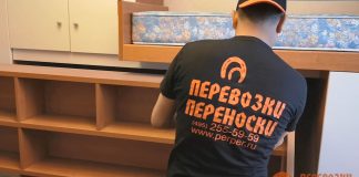 Перевозка шкафов-купе — подготовка, упаковка и доставка мебели