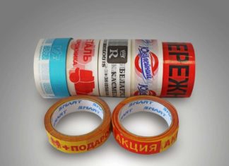 Где заказать печать логотипов на пакетах в Москве? Где заказать печать логотипов на пакетах в Москве?