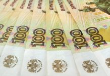 Инвестиции в рублях: мифы и реальность стабильного роста