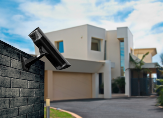 Видеонаблюдение во дворе дома